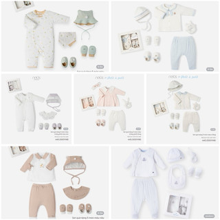 Nous - set quà tặng sơ sinh 6 món cho bé