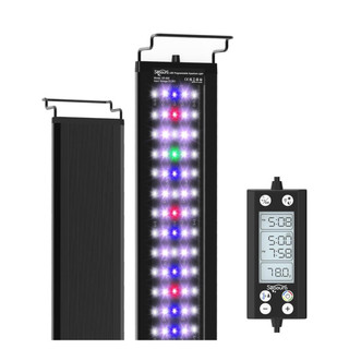 Đèn Led Thủy Sinh WRGB Skyled Timmer Tích Hợp Nhiệt Kế