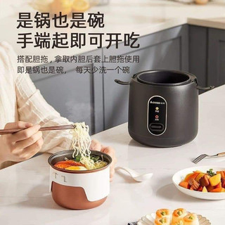 NỒI CƠM ĐIỆN CHIGO 1,2L