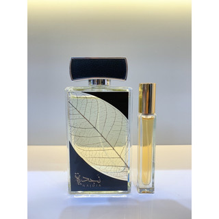 Chiết 10ml nước hoa Duibai Najdia 100ml