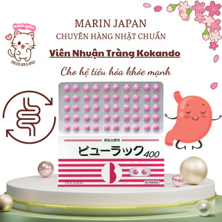 Vỉ 50 Viên Kokando Byyurakku Nhật Bản