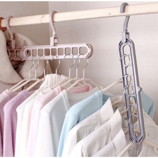Móc Treo Quần Áo 9 Lỗ Thông Minh