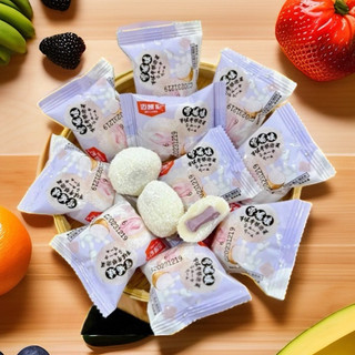 Bánh mochi đài loan vị khoai môn