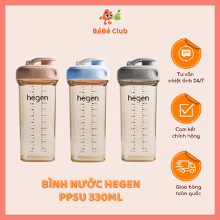 Bình nước hegen ppsu 330ml dành cho bé từ 2 tuổi