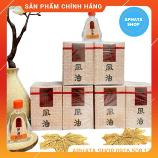 Dầu gió Thái Lan màu trắng SEE CHUAN OIL,Dầu gió Thái Lan chính hãng