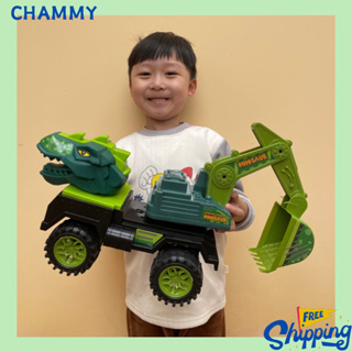 Xe máy xúc cho bé hình khủng long CHAMMY xe ô tô đồ chơi xúc cát xe cảnh sát xe cứu hỏa xe chở thú
