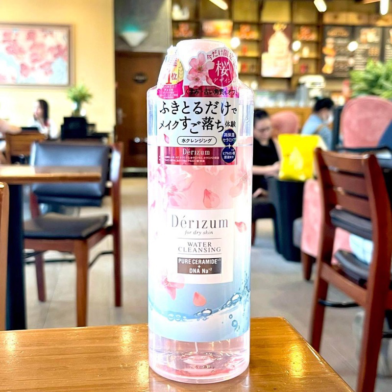 Nước Tẩy Trang Derizum 500ml Nhật Bản Gốc hơn 800k ( Date 1/2026)