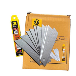 200 lưỡi dao rọc giấy BOSI