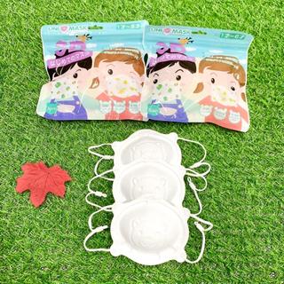 Khẩu trang gấu cho bé Unimax cho bé từ 4 đến 18 tháng set 3 cái