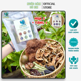 [Tặng 1 Lục Vị] Combo 5 set nguyên liêu nấu nước sâm thanh nhiệt bí đao râu bắp hạt chia Cô Em - Mỗi set nấu 10l nước