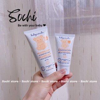 Kem chống nắng cho bé Babycoccole 0M+ an toàn cho trẻ sơ sinh & em bé da nhạy cảm SPF 50+ 30ml/75ml