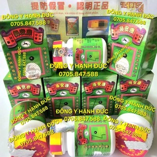 Tỷ An Khang Xanh. Hỗ trợ viêm mũi, xoang cấp và mạn tính. Hộp lọ 30 viên