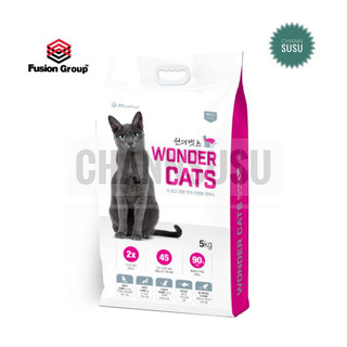 Thức ăn hạt wonder cats 1kg cho mèo mọi lứa tuổi
