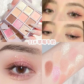 Phấn mắt 9 ô sữa bò xixi bảng lớn