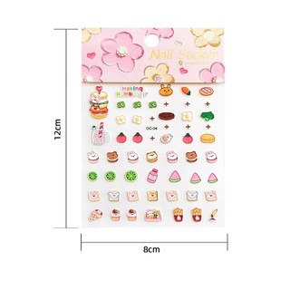 Dán móng tay 5D cho bé hình Hello Kitty dập nổi