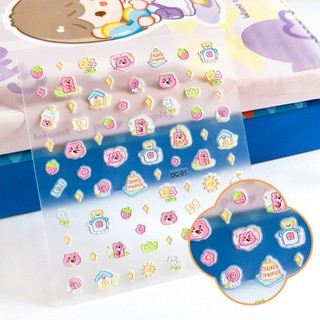 Dán móng tay 5D cho bé hình Hello Kitty dập nổi