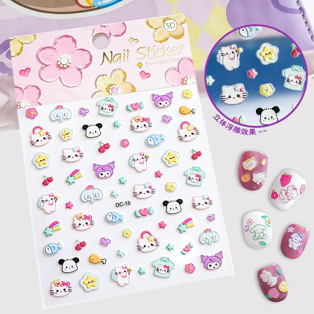 Dán móng tay 5D cho bé hình Hello Kitty dập nổi