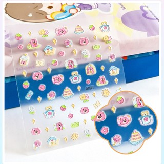 Dán móng tay 5D cho bé hình Hello Kitty dập nổi
