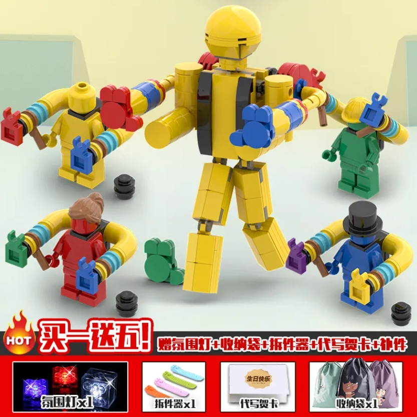New Mega Box Monster 2 Poppy Playtime Boys 6 Model 8 Đồ chơi 9 tuổi