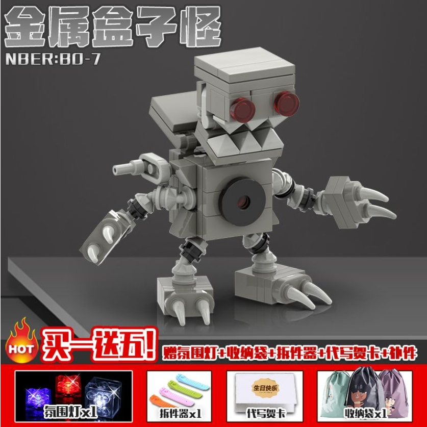 New Mega Box Monster 2 Poppy Playtime Boys 6 Model 8 Đồ chơi 9 tuổi