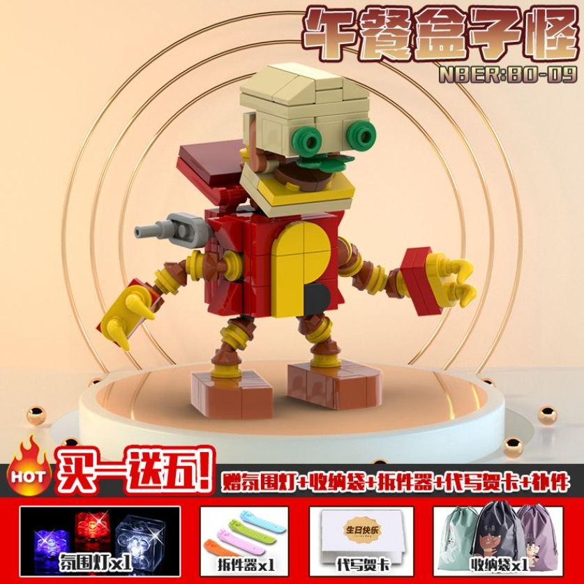 New Mega Box Monster 2 Poppy Playtime Boys 6 Model 8 Đồ chơi 9 tuổi