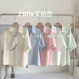 Áo sơ mi lụa trơn hai túi, kèm khăn rời hàng QC chất đẹp
