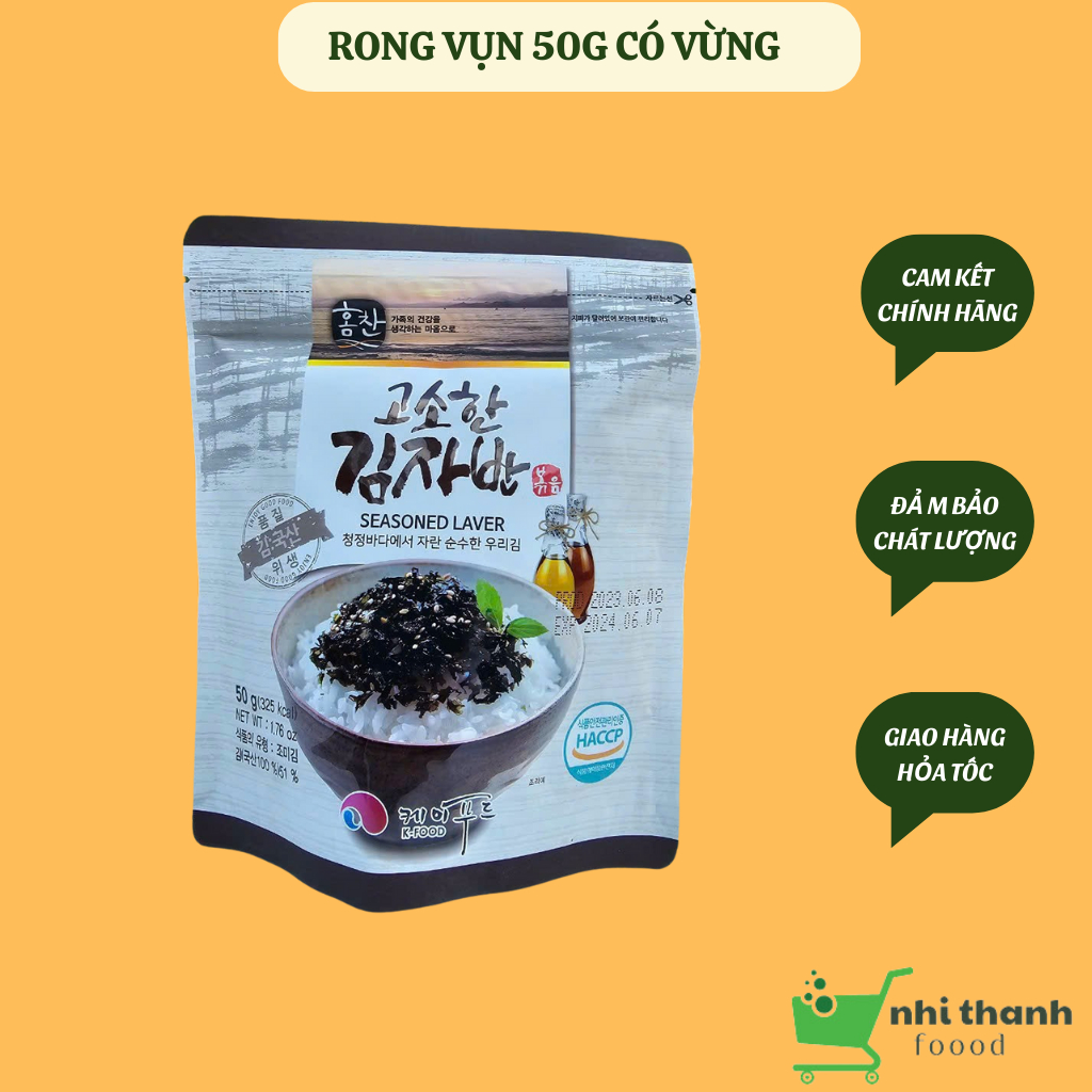 Rong biển  trộn cơm rắc cơm KFOOD hàn quốc gói 50g