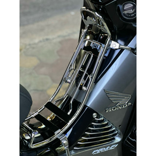 Baga xuồng Xiken dày hàng đặc biệt cho Future Neo/ Future X kèm ốc đầy đủ