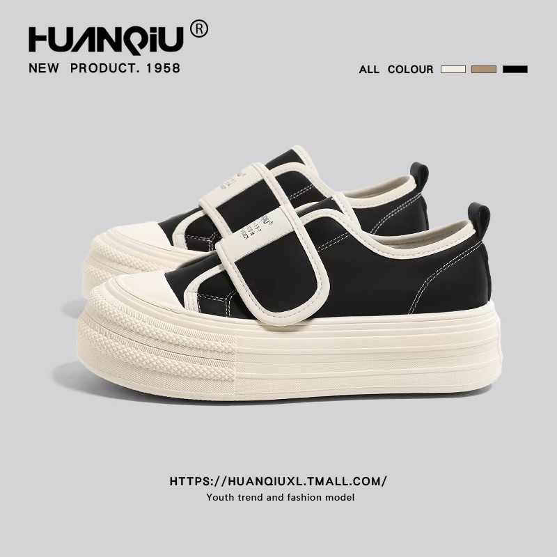Giày thể thao độn đế HUANQIU cao cấp chính hãng, giày bánh mì nâng chiều cao cho nữ 4.5cm