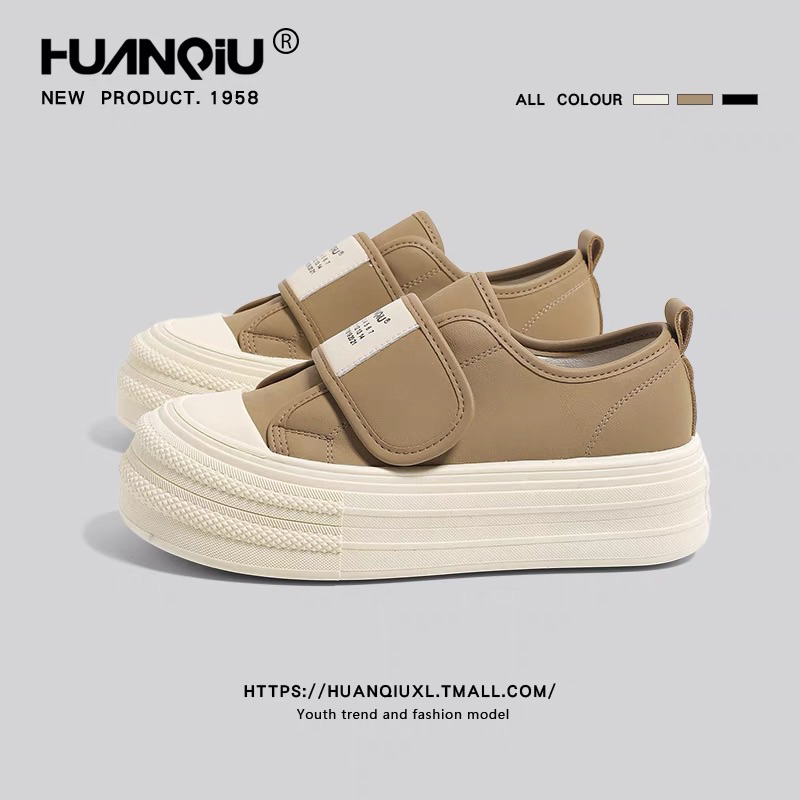 Giày thể thao độn đế HUANQIU cao cấp chính hãng, giày bánh mì nâng chiều cao cho nữ 4.5cm