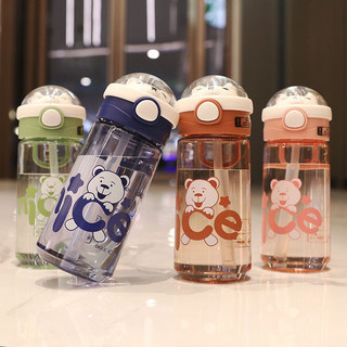 Bình nước hình gấu XBD 650ml, có quai xách, nắp bấm, bình nước cho bé, bình nước nhựa, bình nước thể thao XBD-6027