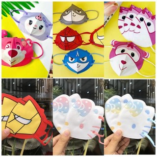 Combo 10 chiếc khẩu trang 3d in hình dễ thương dành cho bé yêu 4 - 8 tuổi