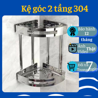 Kệ góc nhà tắm, kệ để đồ nhà tắm inox 304, kệ góc 2 tầng đa năng nhà tắm inox 304