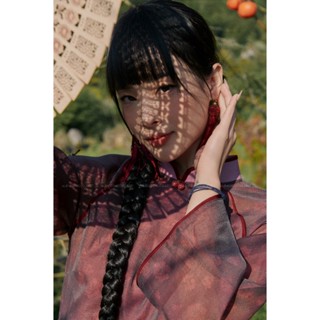 Áo Dài Cẩm Tường Thuỵ - Lengdeng.Collect | Áo dài dáng suông cách tân tà kép pastel phối hoa Lèng Dèng