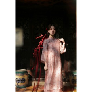 Áo Dài Ngọc Tường Thuỵ - Lengdeng.Collect | Áo dài dáng suông cách tân tà kép pastel phối hoa Lèng Dèng