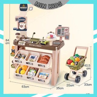 Đồ chơi Quầy Siêu thị 64chi tiết, 48chi tiết, 63chi tiết, 65chi tiết khói, Máy tính tiền mẫu mới,đồ chơi nhập vai cho bé