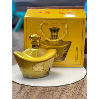 Mao Đài Thỏi vàng to 1lit có hộp