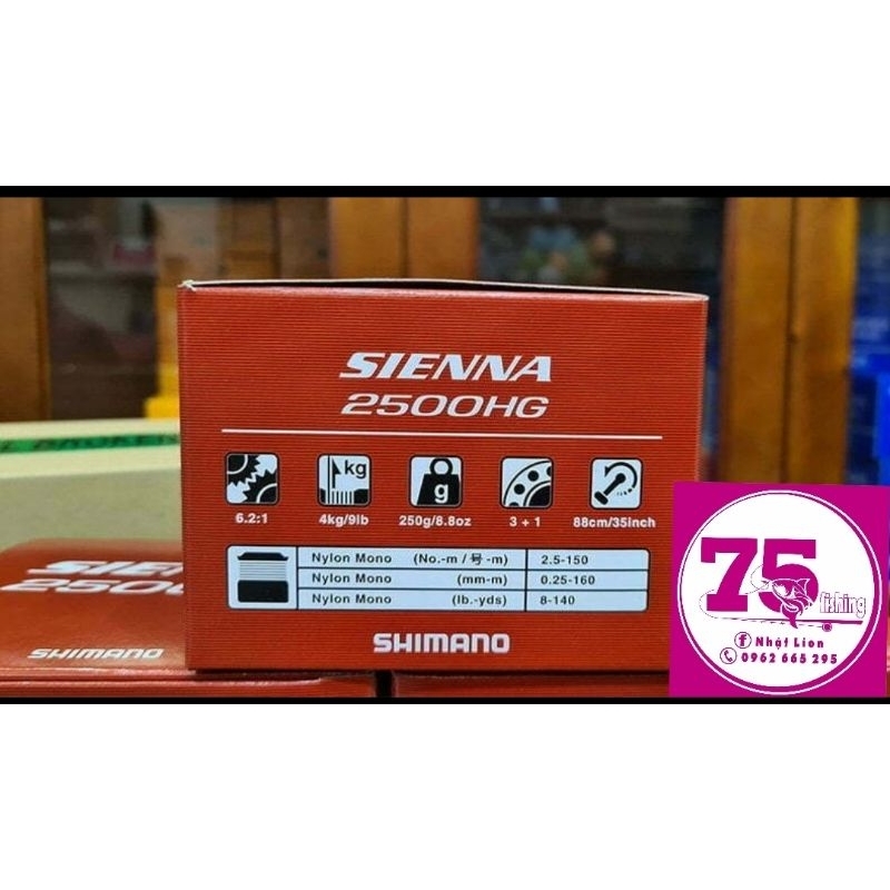 Máy Câu Shimano Sienna 2500 - 3000 Hàng chính hãng nguyên hộp New 100%