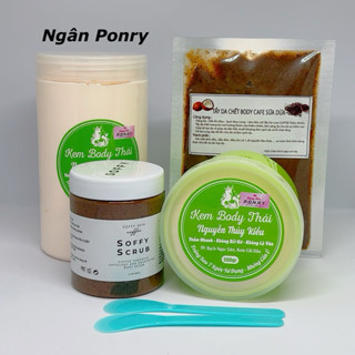 [ CHÍNH HÃNG ] KEM BODY THÁI NGUYỄN THUÝ KIỀU DƯỠNG TRẮNG DA ( KÈM TTBC CAFE )