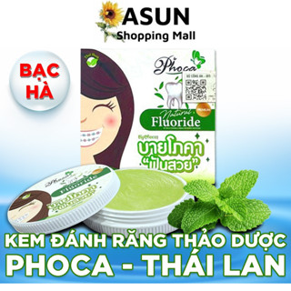 Kem Đánh Răng Thảo Mộc Phoca Trắng Sáng, Thơm Miệng Tốt Cho Người Niềng Răng 25g