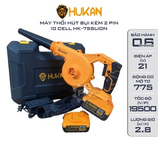 Máy hút thổi bụi pin HUKAN B0775LN Thổi bay mọi bụi bẩn nghóc nghách nhà bạn