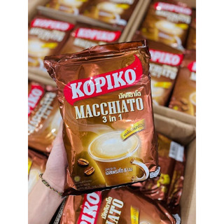 Set 2 Gói Cà Phê Sữa Kopiko Macchiato Thái Lan( gói 20 túi nhỏ )