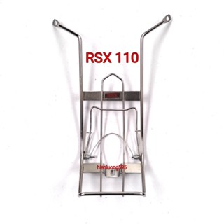 Baga giữa inox xe máy Wave RSX 110