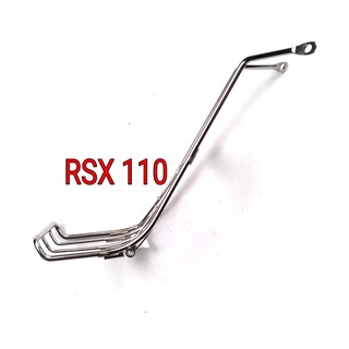 Baga giữa inox xe máy Wave RSX 110