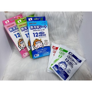 Miếng dán hạ sốt Cool Tana cho bé - làm mát suốt 12 tiếng