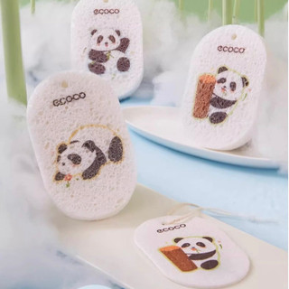Set 3 miếng bọt biển rửa bát thế hệ mới siêu sạch Ecoco, miếng rửa bát nano bằng bột gỗ nén Ecoco - ECOCO 2387