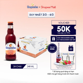 Bia Hoegaarden Peach Thùng 24 Chai Vị Đào (248ml/ chai)