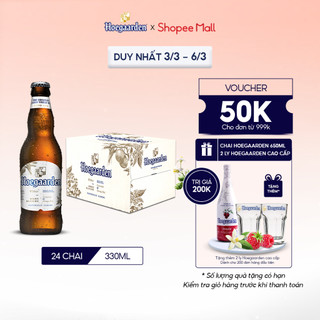 Thùng 24 Chai Hoegaarden White - Bia Bỉ Chính Hiệu Lúa Mỳ (330ml/ chai)