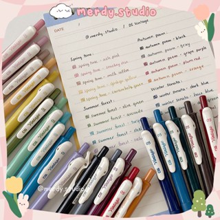  Bút DS VINTAGE Color Gel Pen nhiều màu mực 
