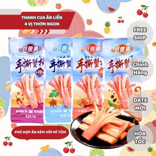  Thanh Cua Ăn Liền Tẩm Vị Cay Gói 14g, Ăn vặt nội địa Trung, Dồ ăn kèm